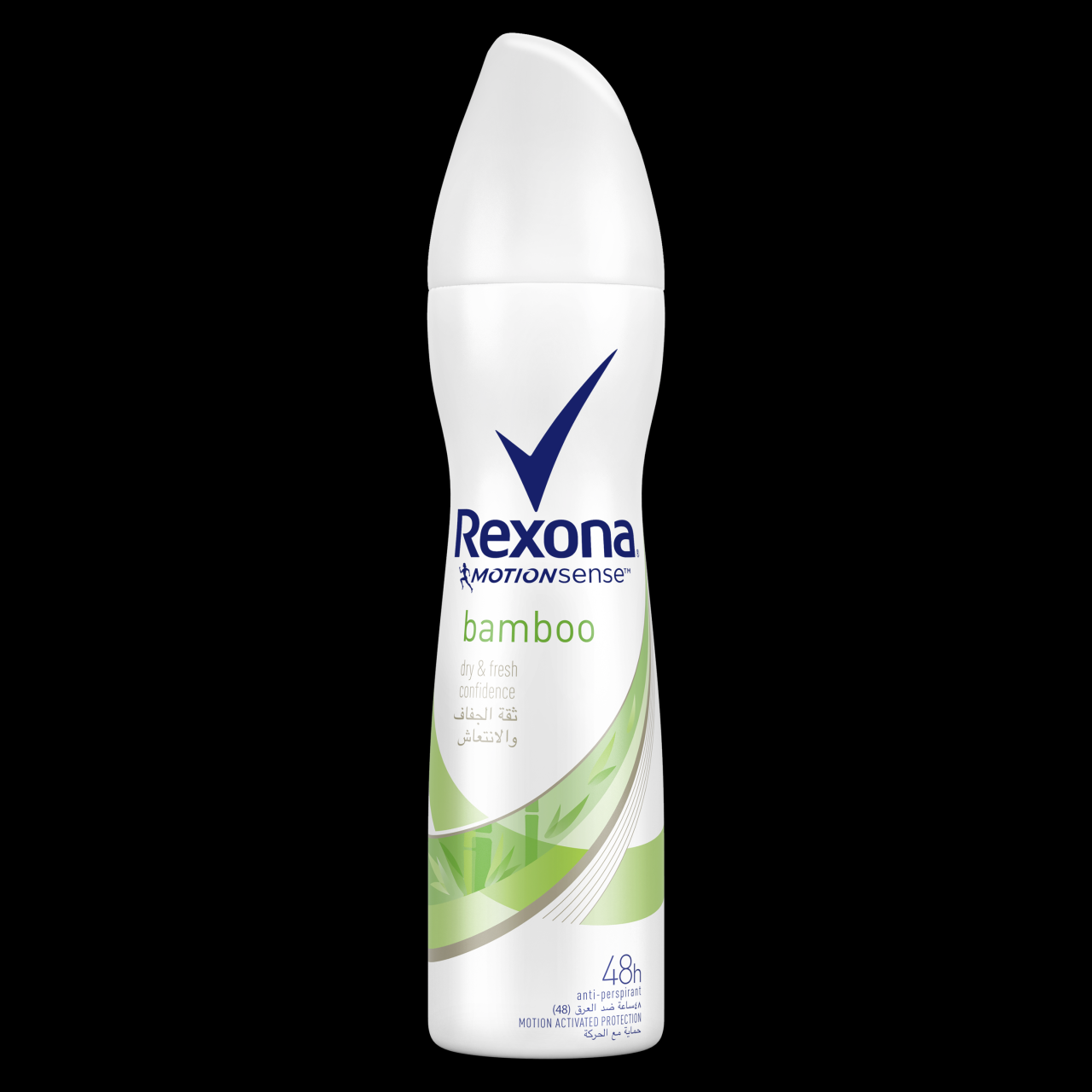 pengganti rexona anti israel terbaru