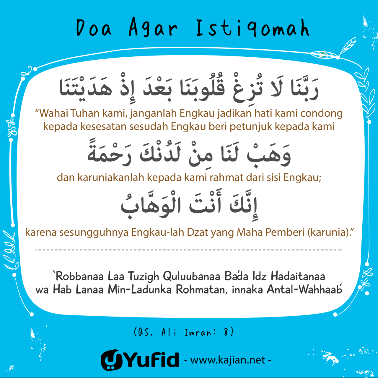 doa anak kita akhirat ibu mendoakan sering tentang daripada hari sudahkah dihinggapi kekhawatiran seorang selamat kunjungi ingin sukses