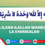 arti mimpi mengucapkan lailahaillallah