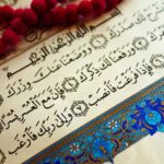 manfaat surat al insyirah untuk suami