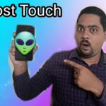 ghost touch test terbaru